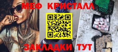 Альфа ПВП Заволжье