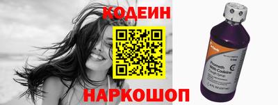 Альфа ПВП Заволжье