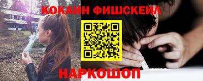 Альфа ПВП Заволжье