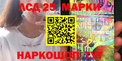 Альфа ПВП Заволжье