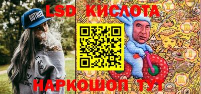 таблы Заводоуковск