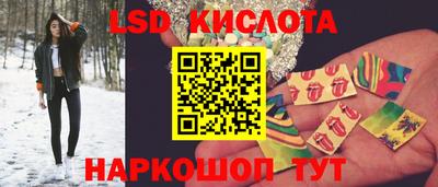 бутик Жуковский