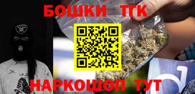 Альфа ПВП Заволжье