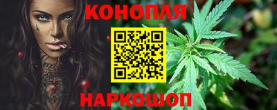 Альфа ПВП Заволжье