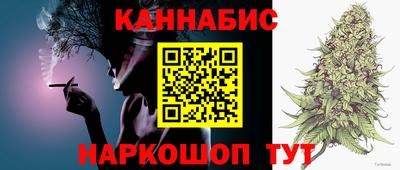 Альфа ПВП Заволжье
