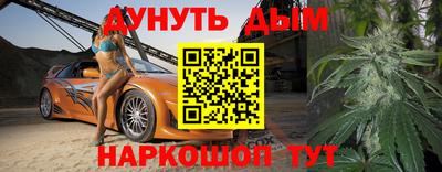 Альфа ПВП Заволжье