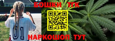 таблы Заводоуковск