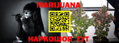таблы Заводоуковск
