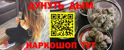 таблы Заводоуковск