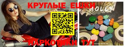 Альфа ПВП Заволжье