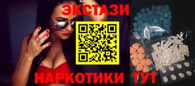Альфа ПВП Заволжье