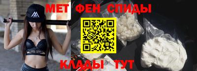 Альфа ПВП Заволжье