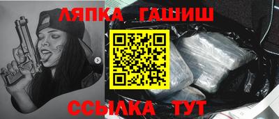 бутик Жуковский