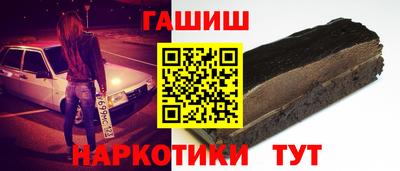 Альфа ПВП Заволжье