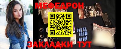 Альфа ПВП Заволжье