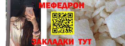 бутик Жуковский
