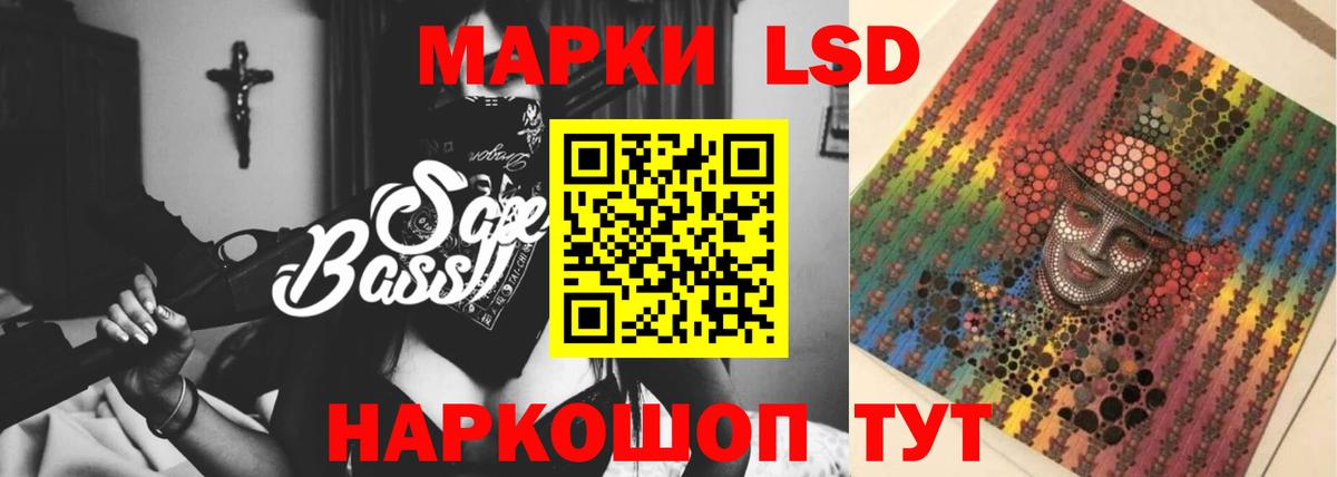 А ПВП СОЛЬ   ГАШИШ  LSD-25  Миллерово  Экстази  Меф кристаллы  Вход с VPN  Марихуана  МЕТАМФЕТАМИН  МДМА 
