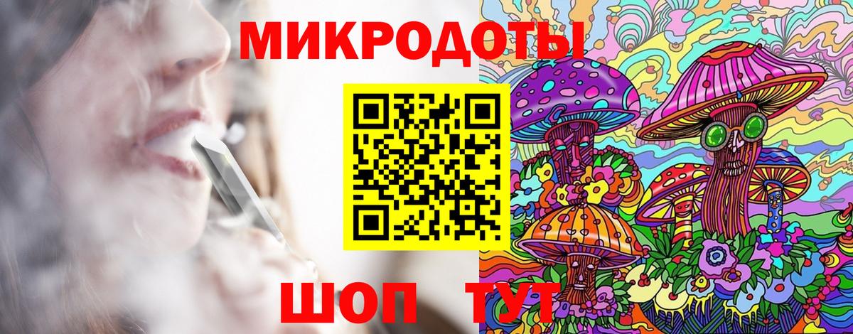 Псилоцибиновые грибы Cubensis  Галлюциногенные грибы прущие грибы  Миллерово  Вход с VPN 